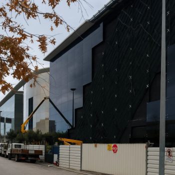 Peliculas Decorativas de Privacidade Controsol